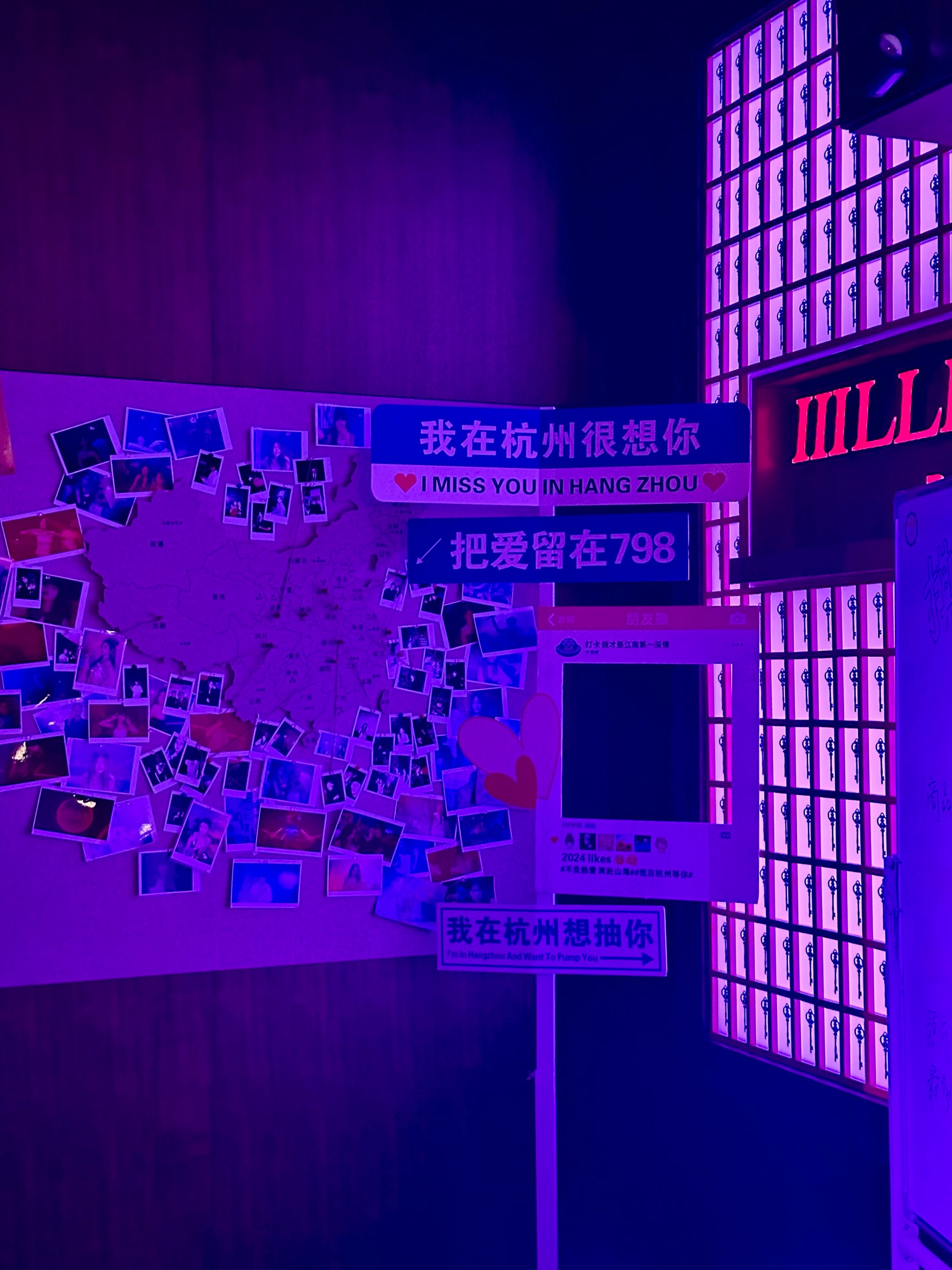 呼和浩特商务ktv推荐商务ktv有哪些-武川县ktv预定